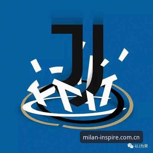 米兰MILAN安卓手机版登录使用技巧 米兰体育平台安卓登录使用技巧指南:从解析错误到数据全同步